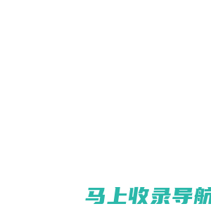 NSK轴承,日本NSK轴承,NSK进口轴承,型号价格查询-井兮精密轴承（上海）有限公司_井兮精密轴承（上海）有限公司