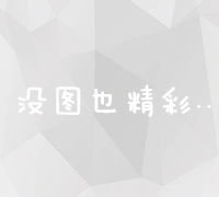 中国裁判文书网：法律查询入口的权威平台